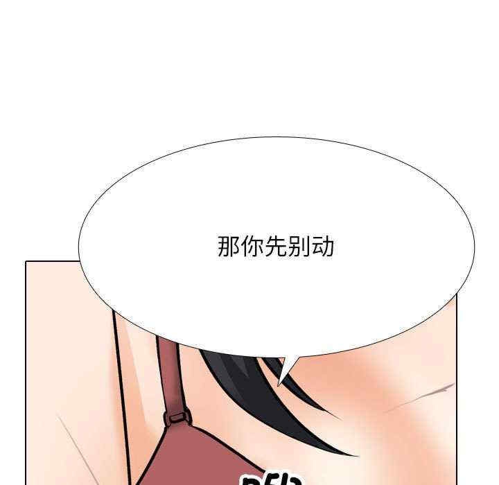 第50张