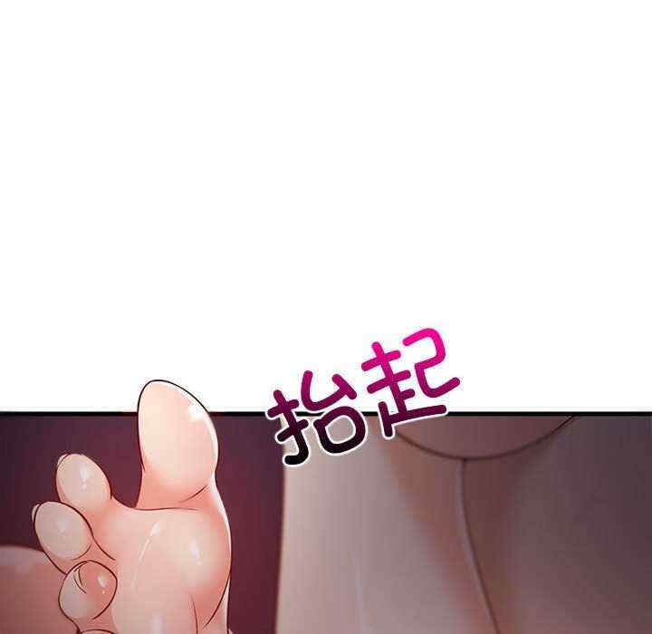 第153张