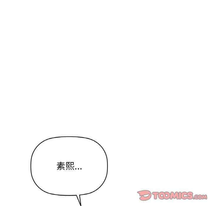 第72张