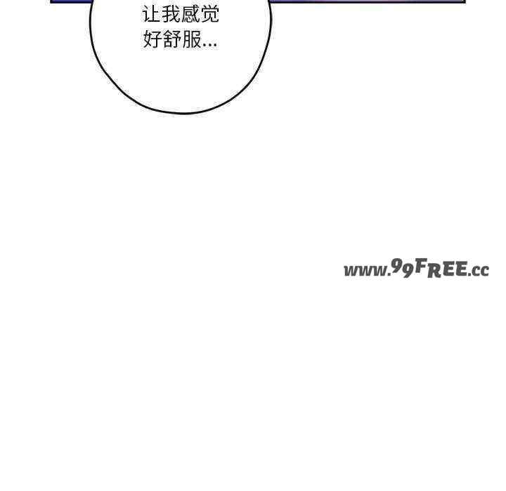 第201张