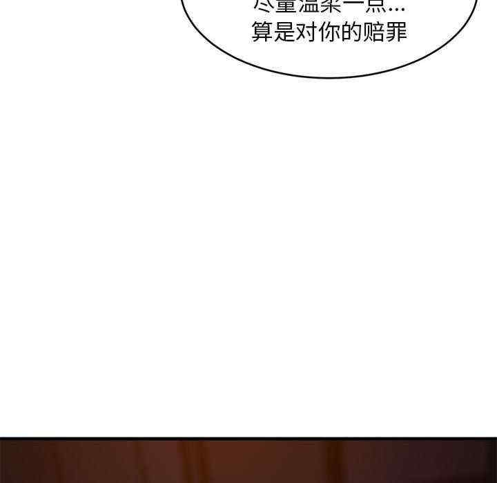 第158张