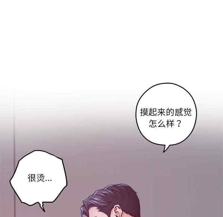 第204张