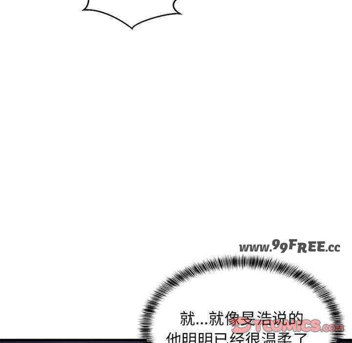第164张
