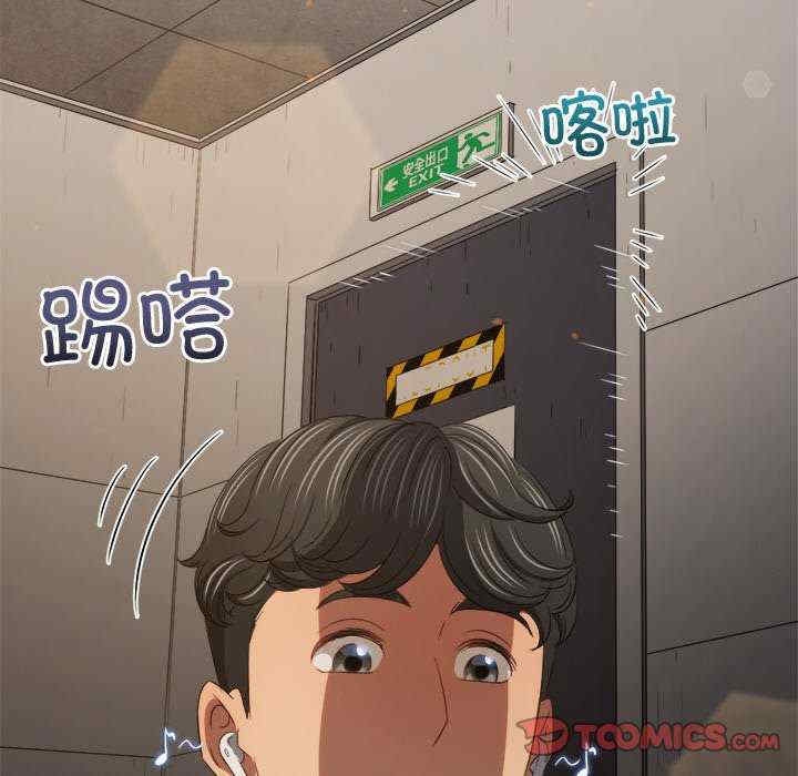 第45张