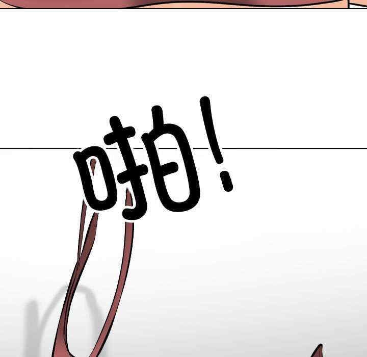 第62张