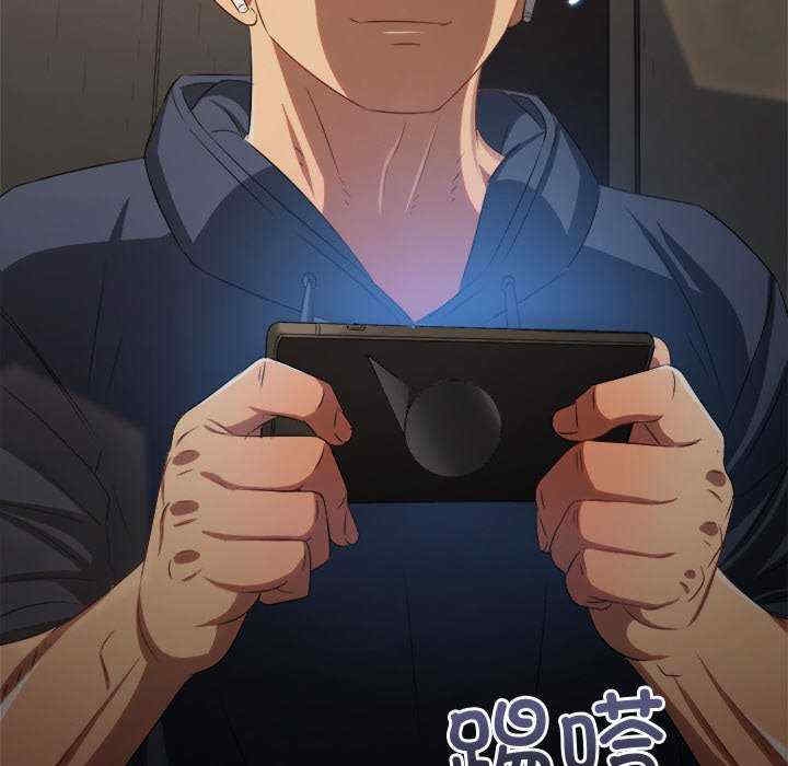 第46张