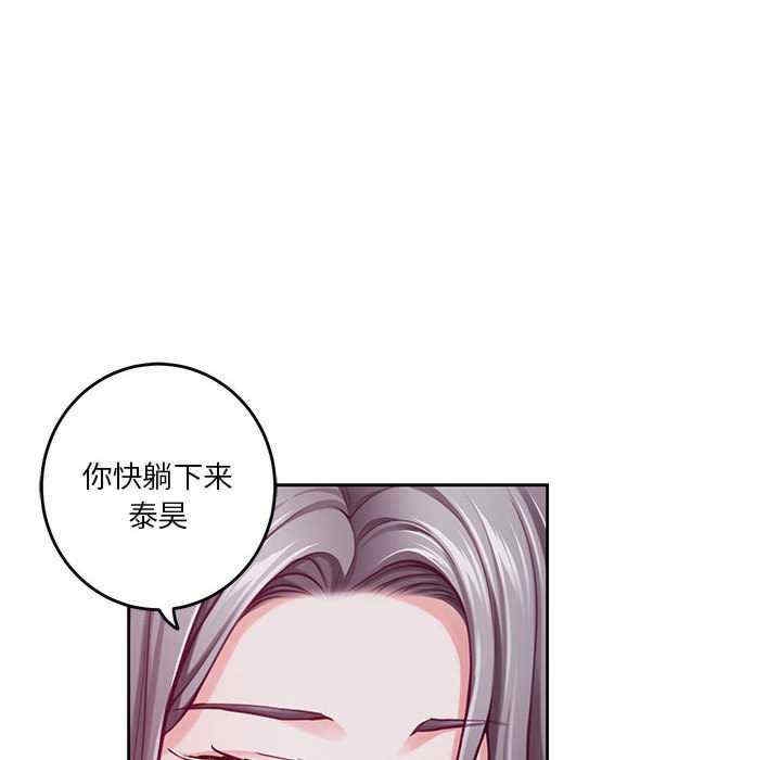 第212张