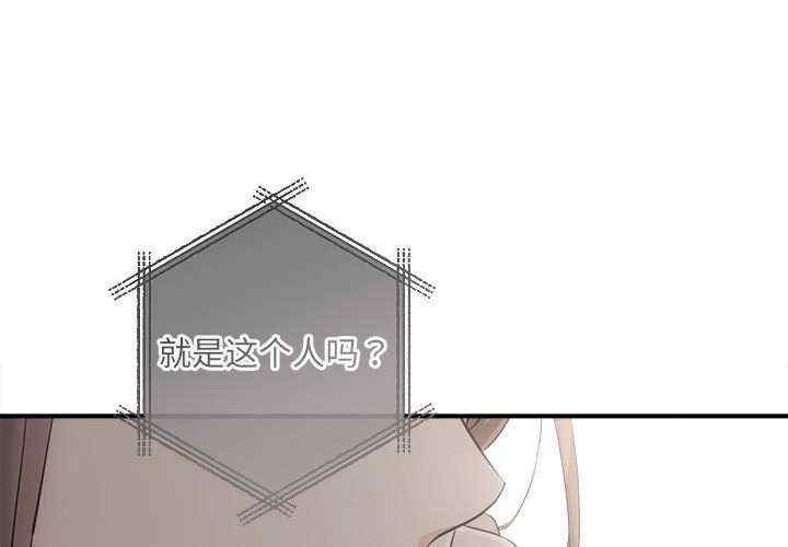 第6张