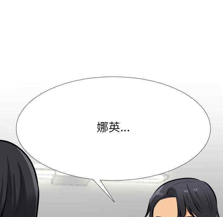 第66张