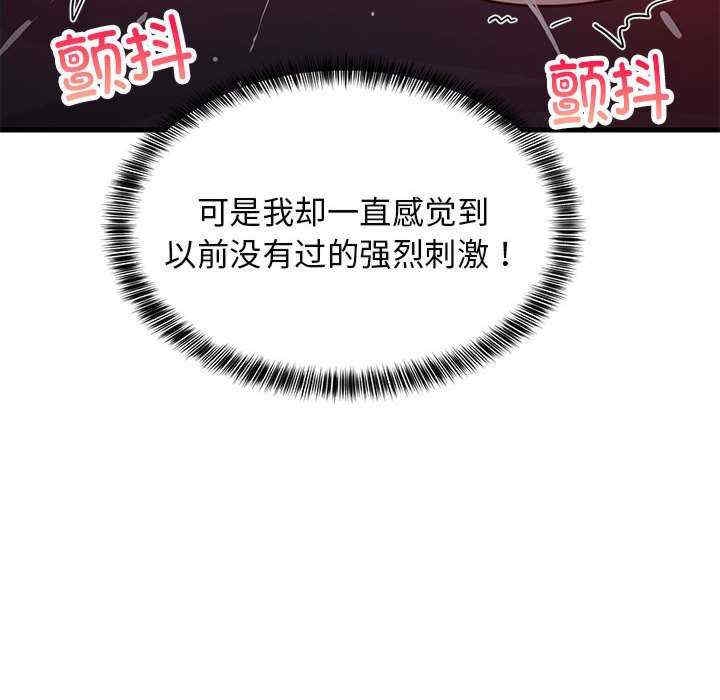 第169张