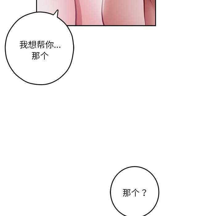 第215张