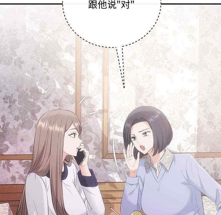 第13张