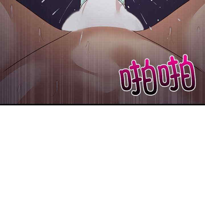 第173张