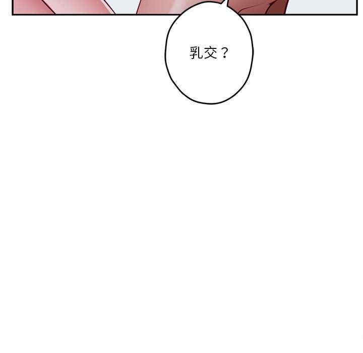 第3张