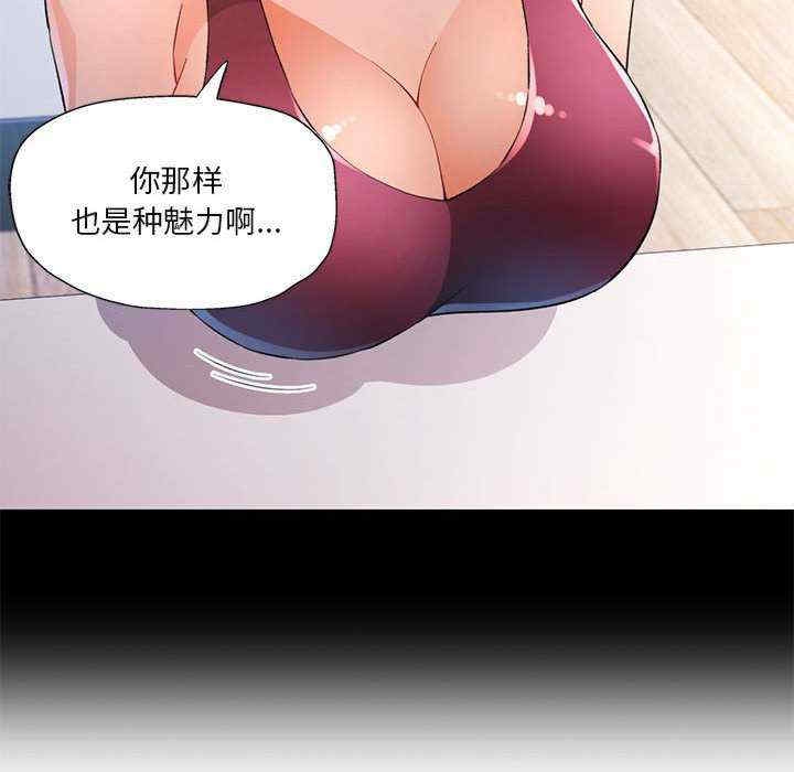 第45张