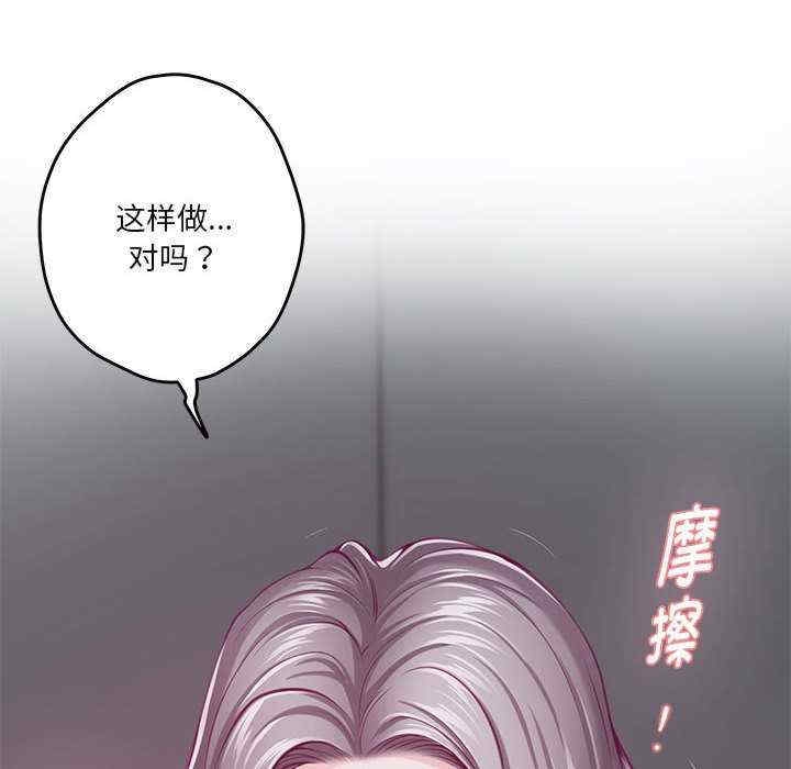 第4张