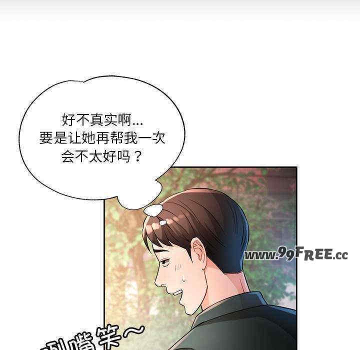 第47张