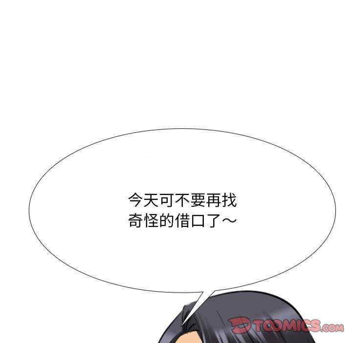 第78张
