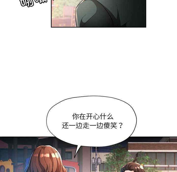 第50张