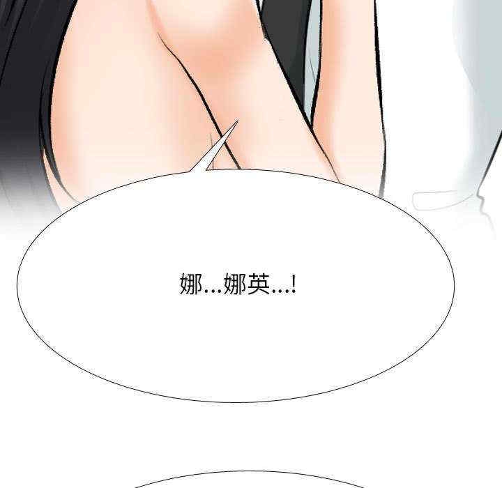 第81张