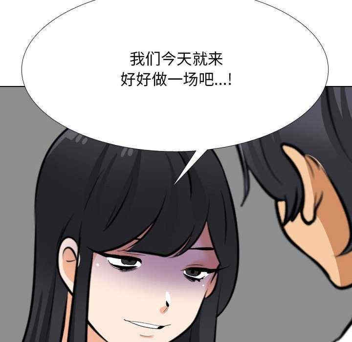 第83张