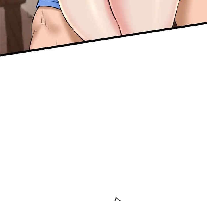 第41张