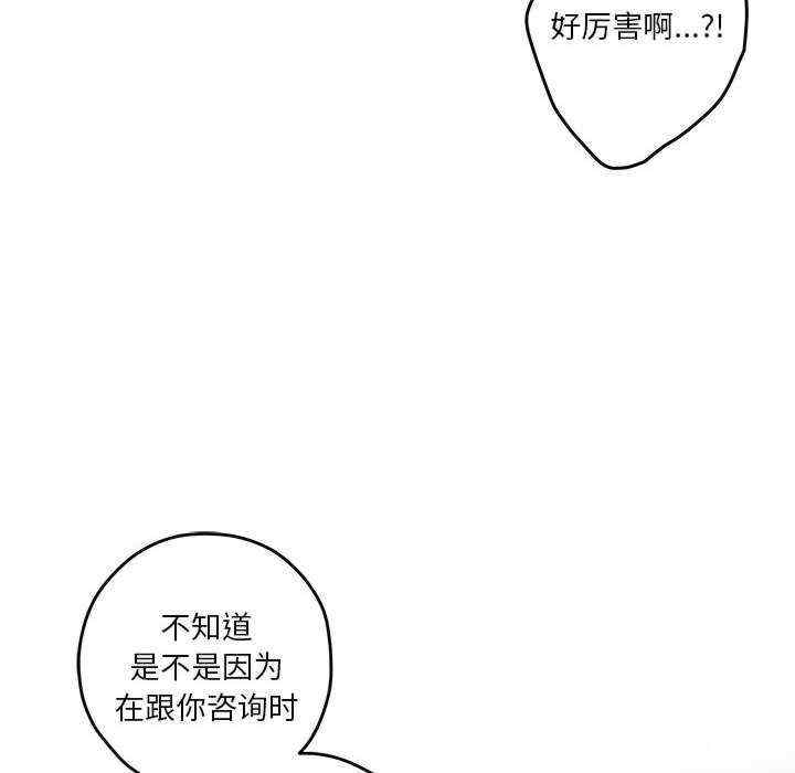 第11张