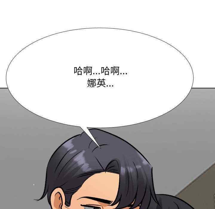 第98张