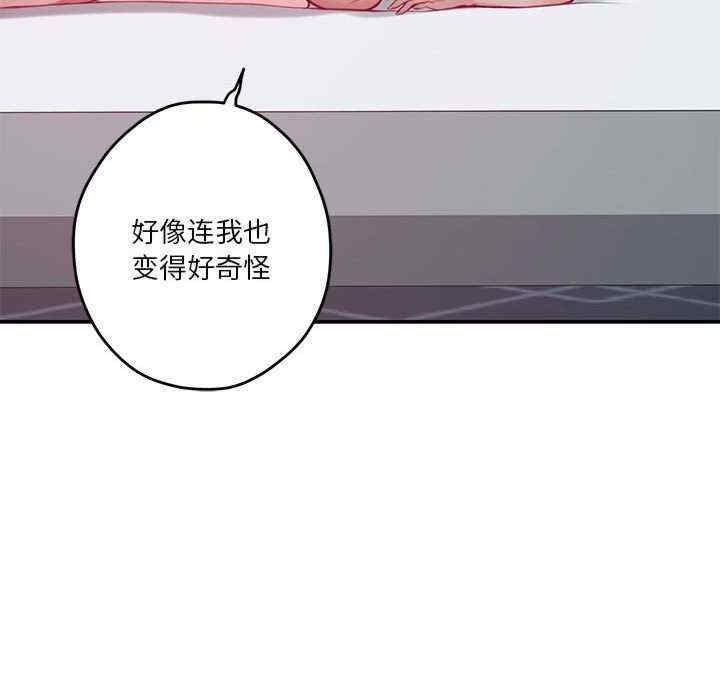 第17张