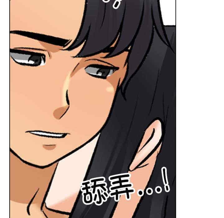 第103张