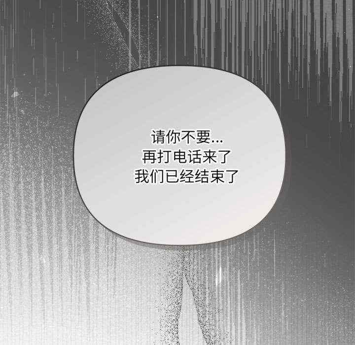 第34张