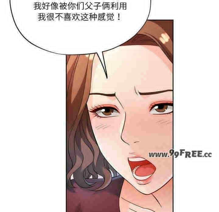第76张