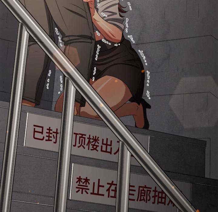 第118张