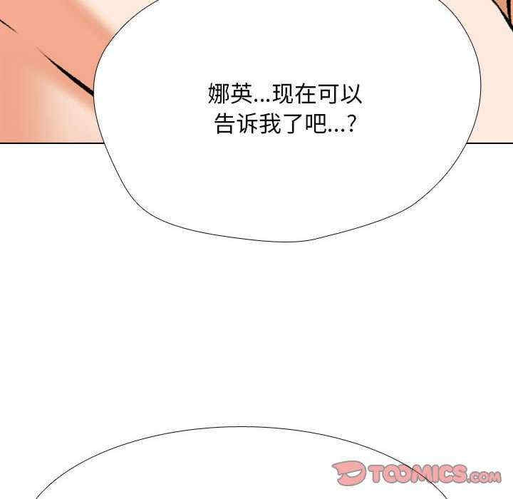 第114张