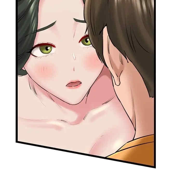 第67张