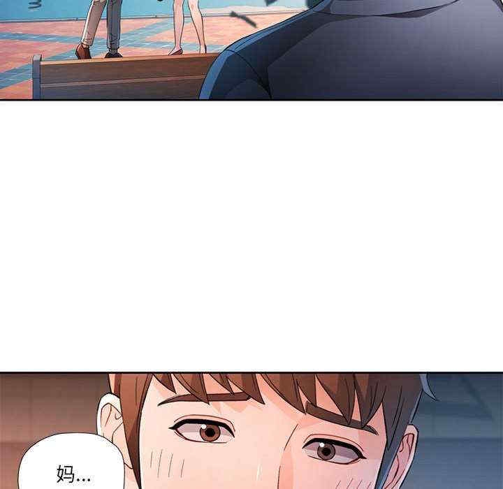 第86张