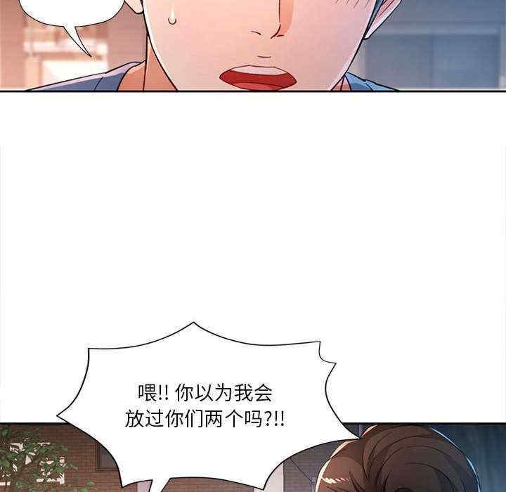 第87张