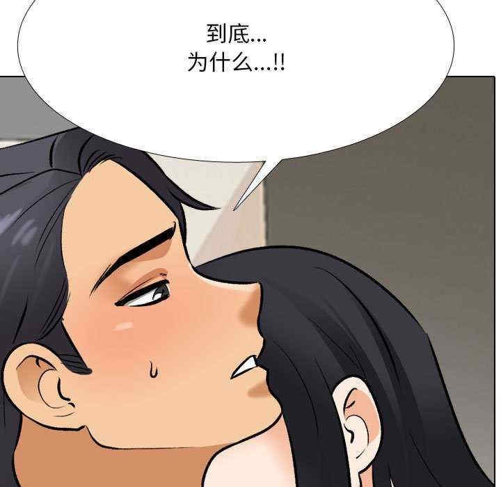 第116张