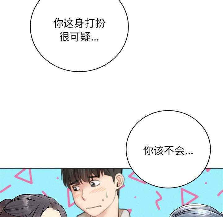 第40张
