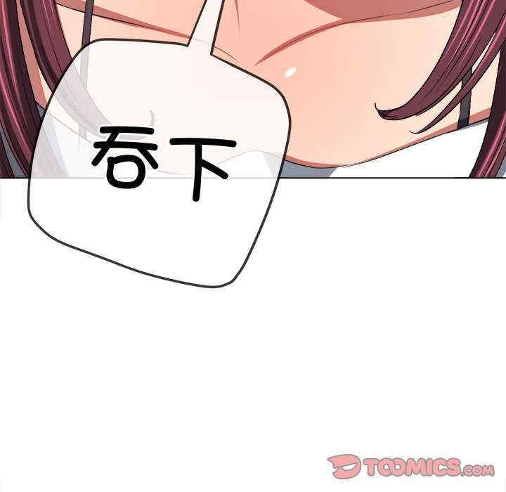 第133张