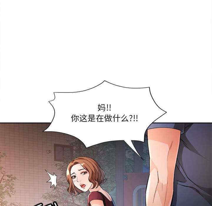 第91张