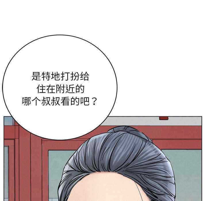 第43张