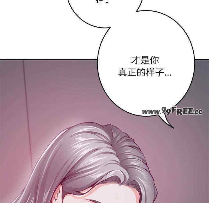 第28张