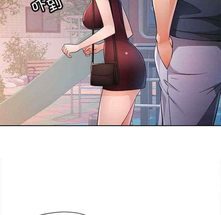 第93张