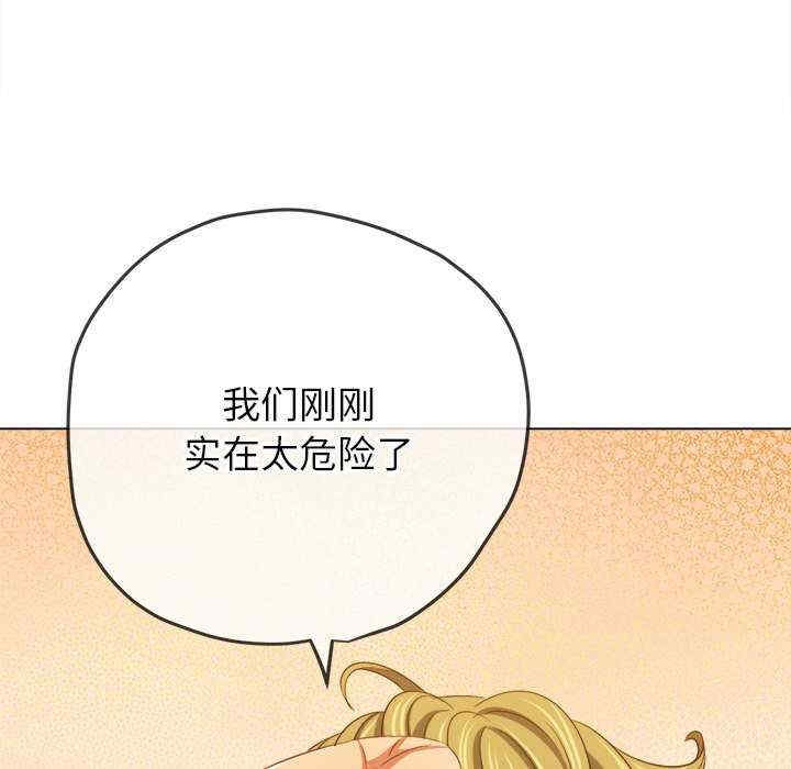 第137张