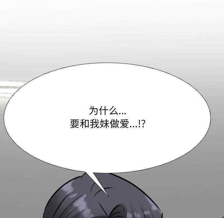 第124张