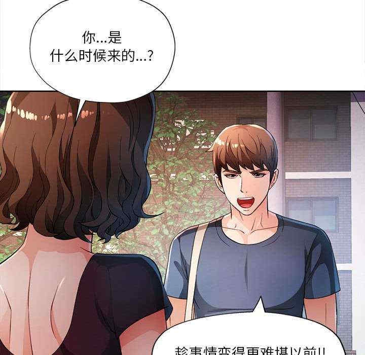第95张