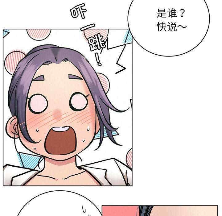 第47张