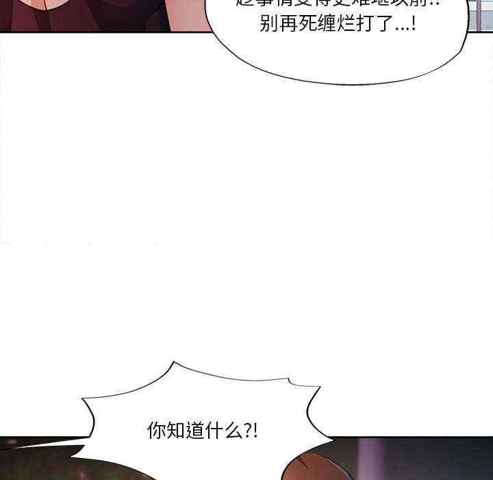 第98张