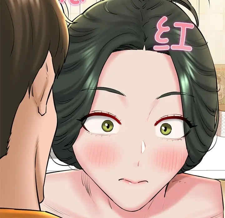 第80张
